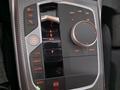 View of centre console