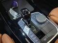 View of centre console