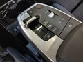 View of centre console