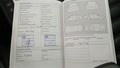 Документ о выполнении сервиса
