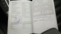 Документ о выполнении сервиса