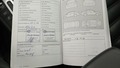 Документ о выполнении сервиса