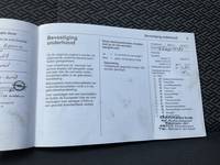 Документ о выполнении сервиса