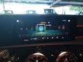 Other optional extras