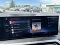 Other optional extras