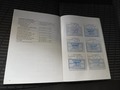 Attestation d'entretien