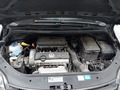 Vue du compartiment moteur