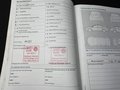 Attestation d'entretien