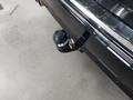 View of trailer tow-bar hitch