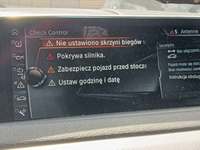 Статус автомобиля