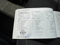Verilen hizmete dair bilgiler