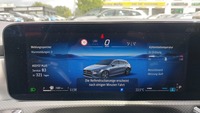Статус автомобиля