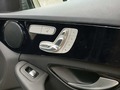 View of control buttons for electric seat adjustment