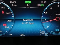 Статус автомобиля