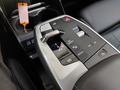 View of centre console