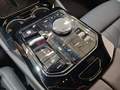 View of centre console