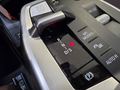 View of centre console