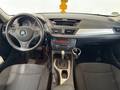 View of dashboard