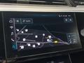 Skats - ar navigāciju