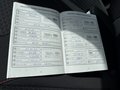Документ о выполнении сервиса