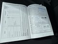 Документ о выполнении сервиса