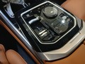 View of centre console