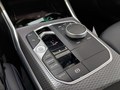 View of centre console