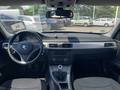View of dashboard