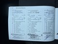 Документ о выполнении сервиса