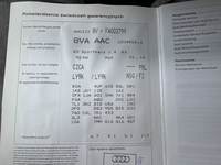 Ključ