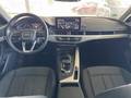 View of dashboard