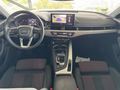 View of dashboard