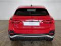 Rear view