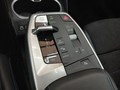 View of centre console