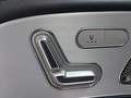 View of control buttons for electric seat adjustment