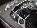 View of centre console