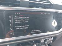 Статус автомобиля