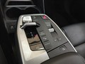View of centre console
