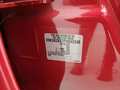 Детальное фото