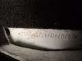 Детальное фото