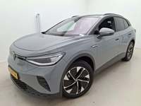Вид спереди слева