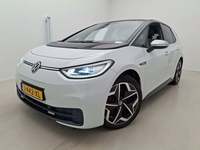 VW ID.3 First 58 kWh