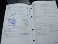 Attestation d'entretien