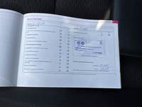 Документ о выполнении сервиса