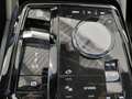View of centre console
