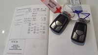 Код