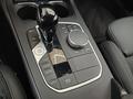 View of centre console
