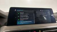 Статус автомобиля