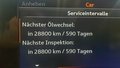 Статус автомобиля