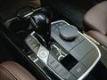 View of centre console